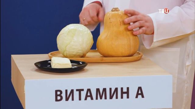 АВИТАМИНОЗ У ДЕТЕЙ (эфир ТВЦ от 05.03.2019) смотреть онлайн