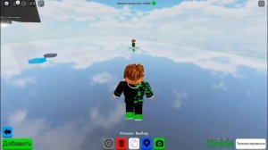 Туториал по Obby Creator часть 4: Кнопки и фишки.