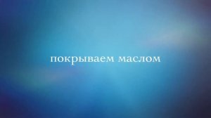 Браширование сосны, багет из брашированного бруса