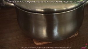 Варенье из нектаринов. Рецепт Варенье из нектаринов.