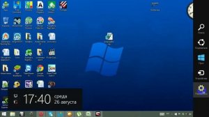 Как убрать переключение между приложениями Windows 8