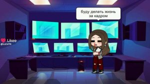 видео с моего канала в лайке