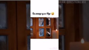 Больнице ул нус Великолепный инг Ингушская озвучка Ингушский прикол Вайнах