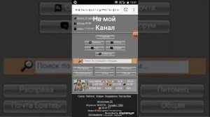 Тюрьма новый срок