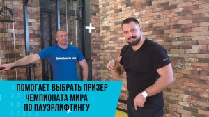 Как выбрать многофункциональный силовой тренажер для дома