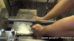 Ремонт рулевой рейки на Chevrolet. Ремонт рулевой рейки на Chevrolet в СПб