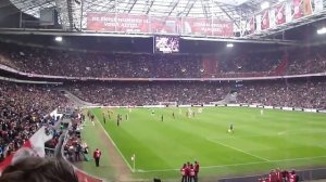 Стадион поет Боба Марли