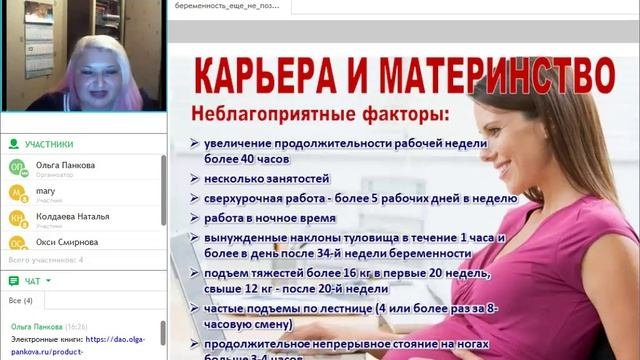 карьера.mp4