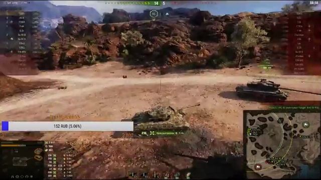 SA9IST три отметки т 26е5 №3 смотреть онлайн