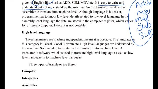 c program lecture no 1 смотреть онлайн