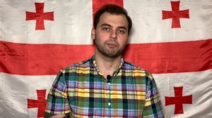 Чем отличаются грузины и абхазы?