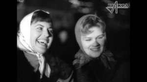 Проводы русской зимы (масленица) в Лужниках - 1958 год