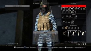 DayZ WarZ тюрьма тюрьмой но сон по расписанию