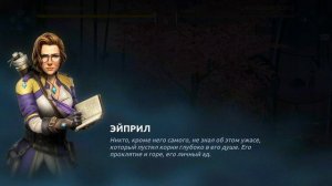 ШАДОУ ФАЙТ 4 АРЕНА / ПРОХОЖДЕНИЕ НОВОЙ ГЛАВЫ ДИНАСТИИ "БЕССОННЫЙ ДЕЛИРИУМ"
