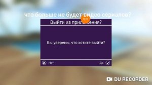 всем привет........ сегодня я не знаю но я думаю что я потеряла акк не переживайте