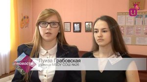 Теба -   поселок будущего