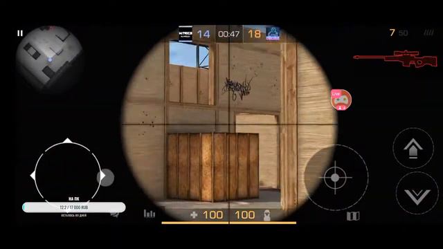 ИГРА С ЗРИТЕЛЯМИ ПО STANDOFF 2,ИГРАЕМ ММ С ПОДПИСОТОЙ,РОЗЫГРЫШЬ 100 ГОЛДЫ смотреть онлайн