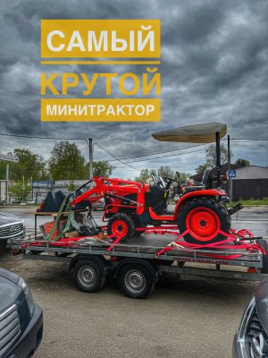 Самый покупаемый минитрактор 2023 года! Kubota B 2741 #минитрактор #трактор #farming #обзор #tractor