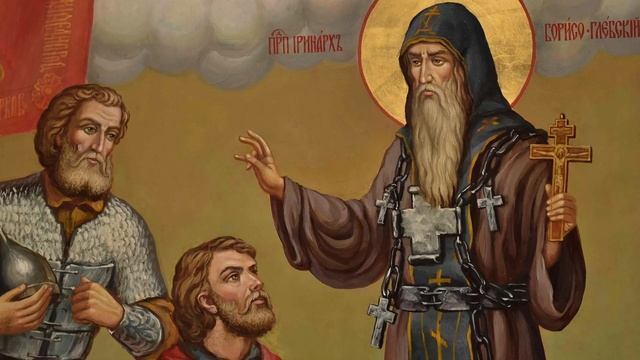 Преподобный Иринарх Затворник, Ростовский