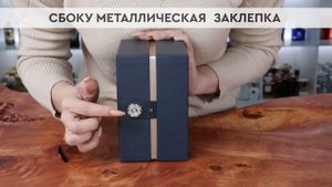 Designer Shaik Opulent No77 For Men | Как выглядит оригинал?