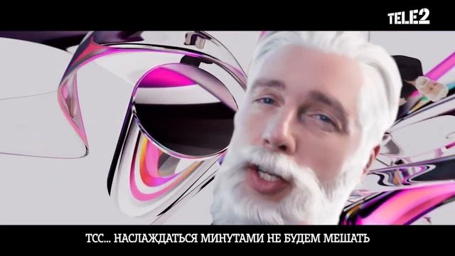 Меняйте минуты на искусство