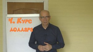 Почему именно сейчас стоит закрыть накопительный счет и открыть вклад 5 причин