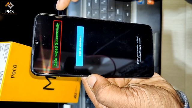 POCO M3 Hard Reset ll All Type Pin, Password, Pattern Lock Remove Without PC 100% Free смотреть онлайн