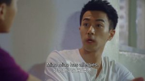 Первая любовь 1 сезон 3 серия