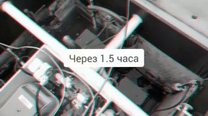 Чистка Юнилос Астра (3) до/после