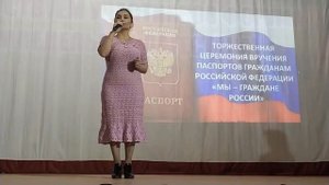 3  Аминат Ибиева  с песней   Да! Люблю я свой народ! МЦКДЦ Кайтаг