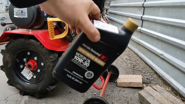 мотоблок агат замена масла #мотоблок #заменамасла