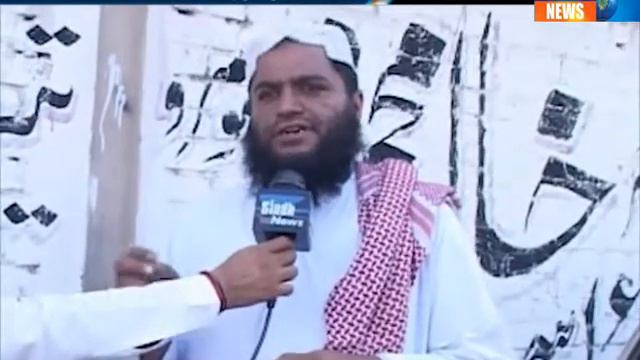 Shahdadkot subzi mandi Report - Sindh TV News смотреть онлайн