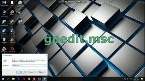 Как увеличить скорость Интернета? Windows 10, 8