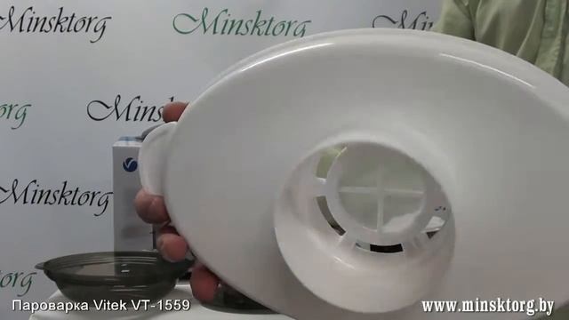 Пароварка VITEK VT 1559 смотреть онлайн