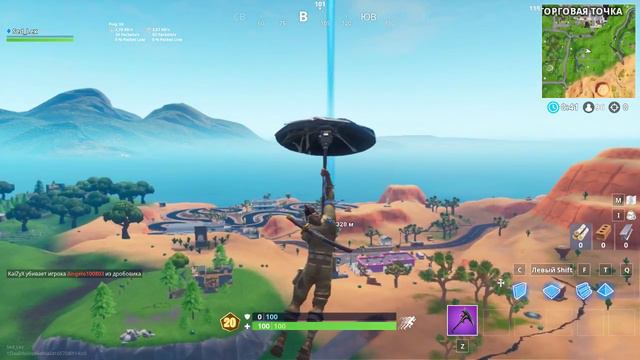 🔴 FORTNITE - дятлы проходят мимо смотреть онлайн