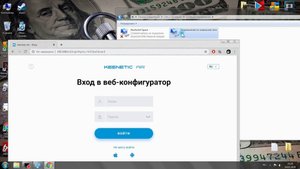 Не заходит в настройки роутера? Посмотри видео, есть полезные своветы и решения