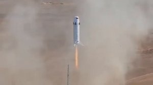 Компания iSpace провела испытания вертикальной посадки ракеты