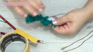 Отличный способ сделать еловые ветки своими руками. Просто, быстро и легко. ХоббиМаркет