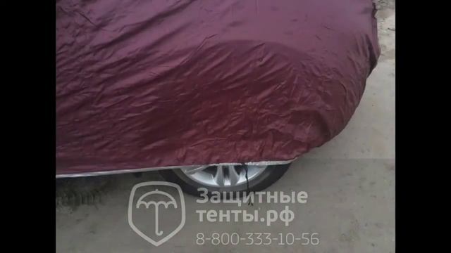 Защитный тент чехол Премиум-комфорт размер 7 для Nissan Qashqai.