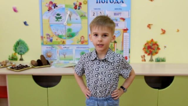 Е.Карганова «К нам пришла весна»