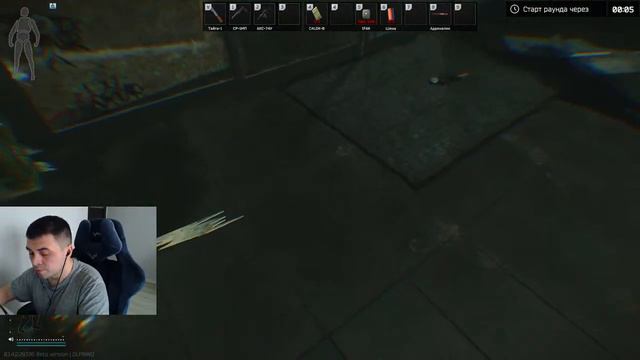 Тарков . Escape from Tarkov Желаю тебе добра смотреть онлайн