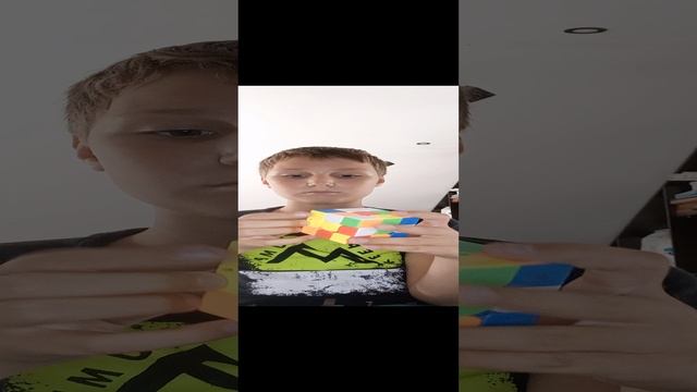 Change