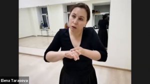 катхак позиция корпуса Елена Тарасова