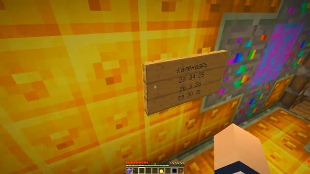 ЭТОТ НУБАС ХОТЕЛ ВЗОРВАТЬ МОЙ ДОМ С ПОМОЩЬЮ СЕКРЕТНОГО МЕХАНИЗМА В МАЙНКРАФТЕ 100% троллинг брата смотреть онлайн