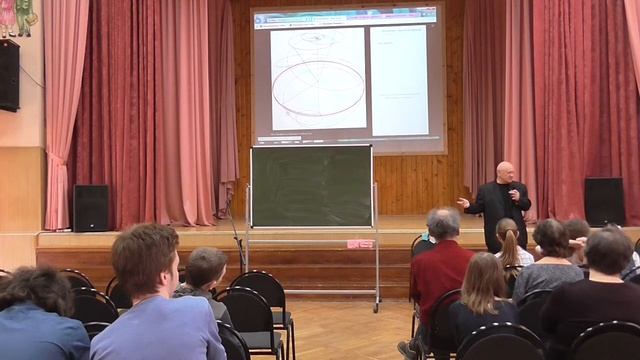 Первая Открытая Конференция Юных Учёных (3/9) смотреть онлайн