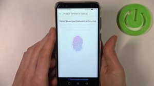 Как добавить отпечаток пальца на HONOR 7X / Как сканировать палец на HONOR 7X