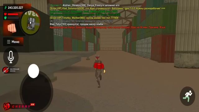 ДИКИЙ + КОНТЕЙНЕРЫ на БЛЕК РАША ( Black Russia ) смотреть онлайн