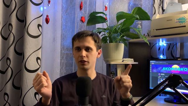 НОВОГОДНЕЕ ПОЗДРАВЛЕНИЕ смотреть онлайн