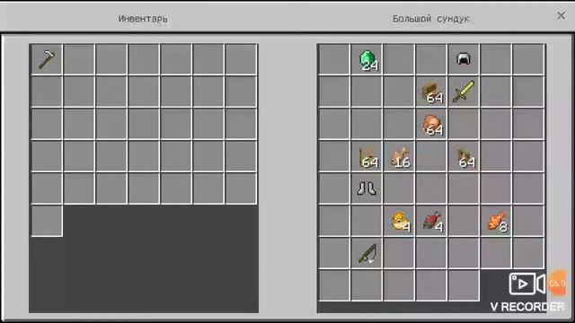 100%троллинг ищу работу в деревне номер 42 маинкрафт 😄😄😄RED смотреть онлайн