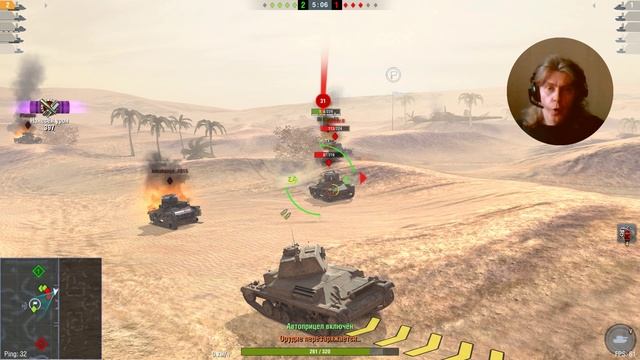 3 Tanks Blitz mmo shooter @kostandi #kostandi George IV Kostandi